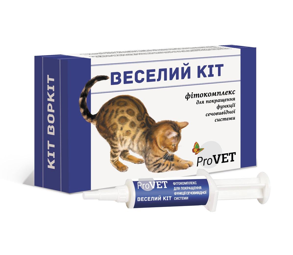 Фитокомплекс для котов Веселый Кот 5 мл 3 шт. (003368)