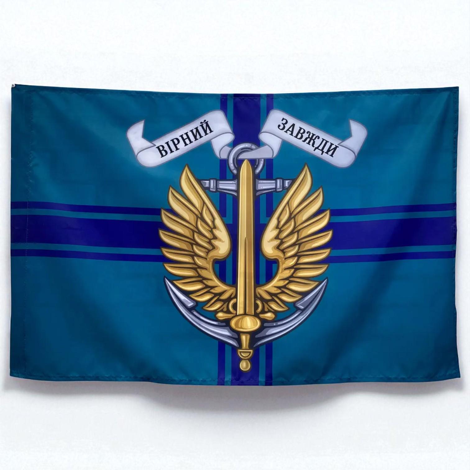 Прапор Морської піхоти з емблемою