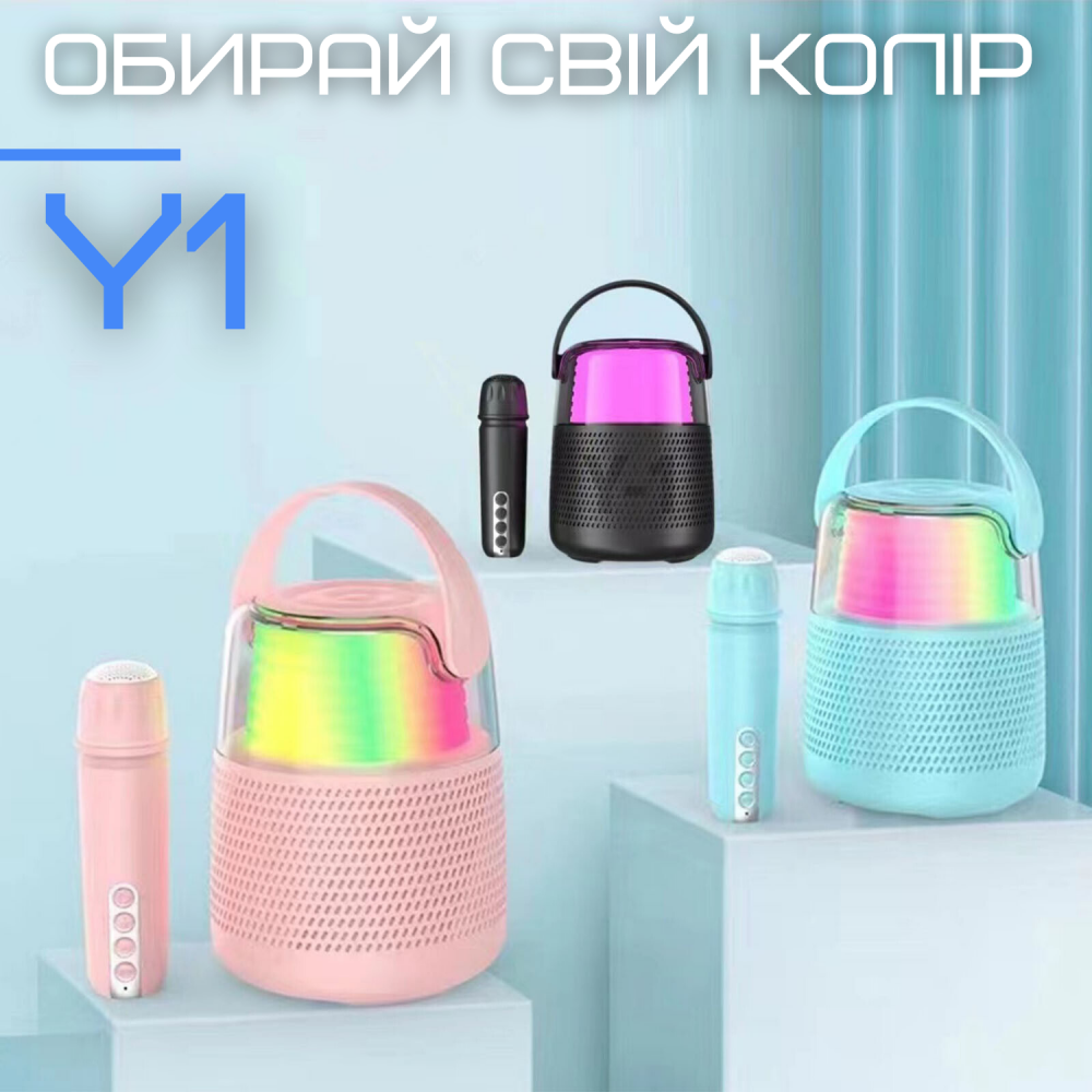 Караоке система мини У1 портативная Bluetooth функция смены голоса/Led подсветка Голубой - фото 9