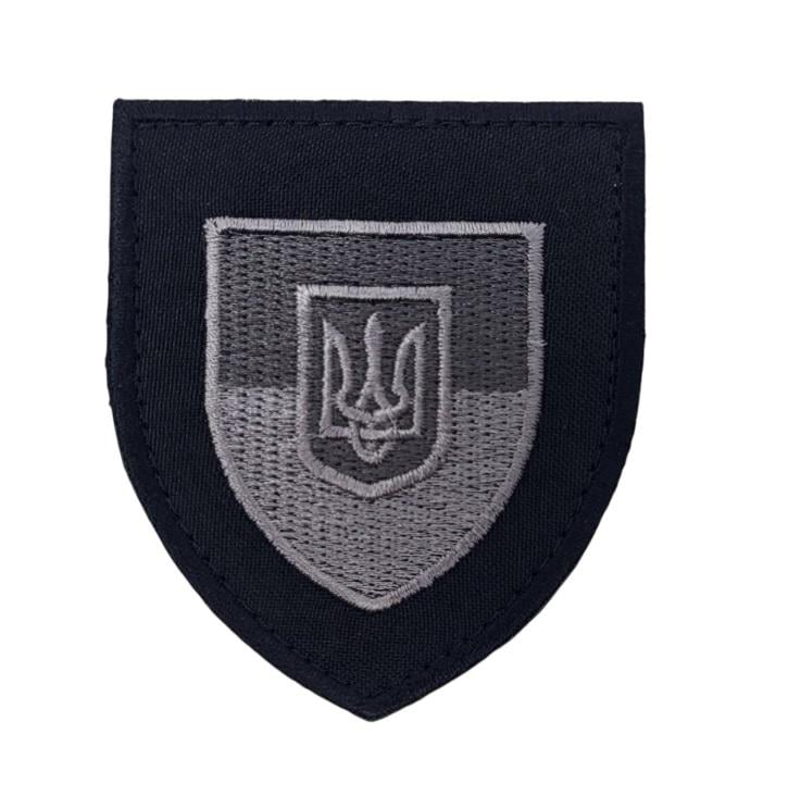 Шеврон Флаг с гербом 7х8,5 см Серый (3585334) Шеврон Флаг с гербом 7х8,5 см Серый (3585334)