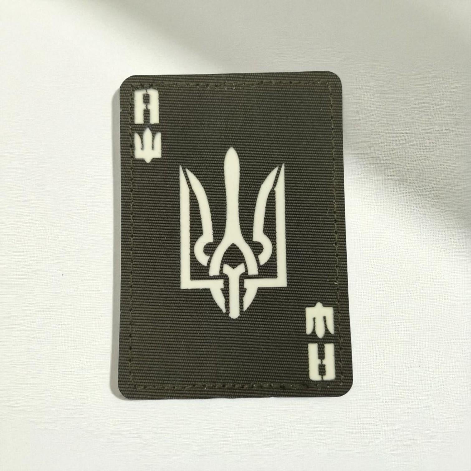 Шеврон Laser Cut Туз с гербом Хаки