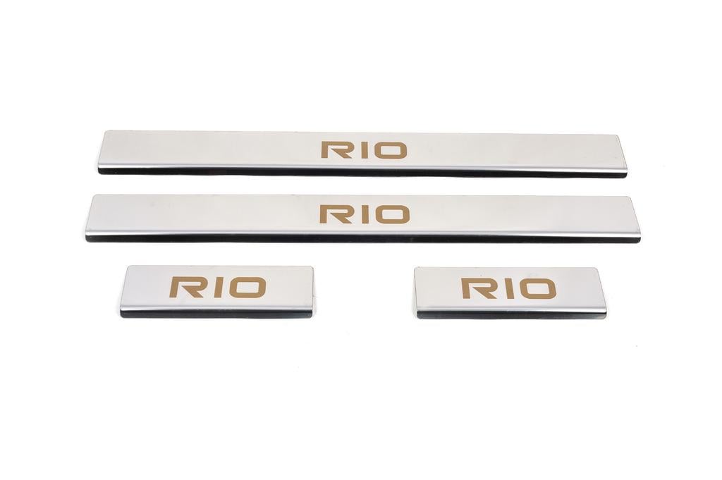 Накладки на пороги Carmos для Kia Rio 2005-2011 гг. нержавеющая сталь Хром