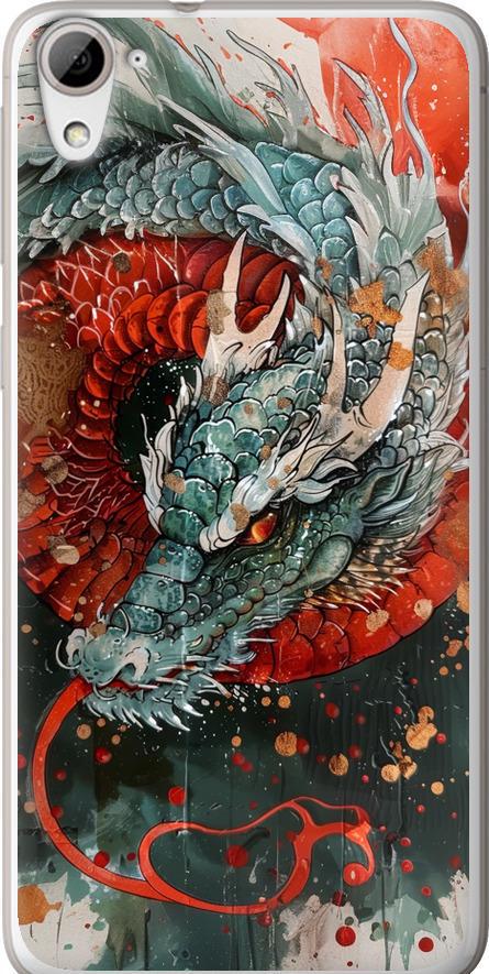 Чехол на HTC Desire 826 dual sim Стихия огня (6101u-312-42517)