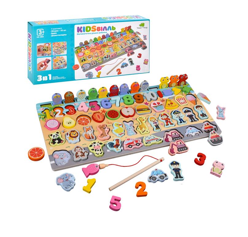 Деревянная игрушка Центр развивающий (MD 2903)