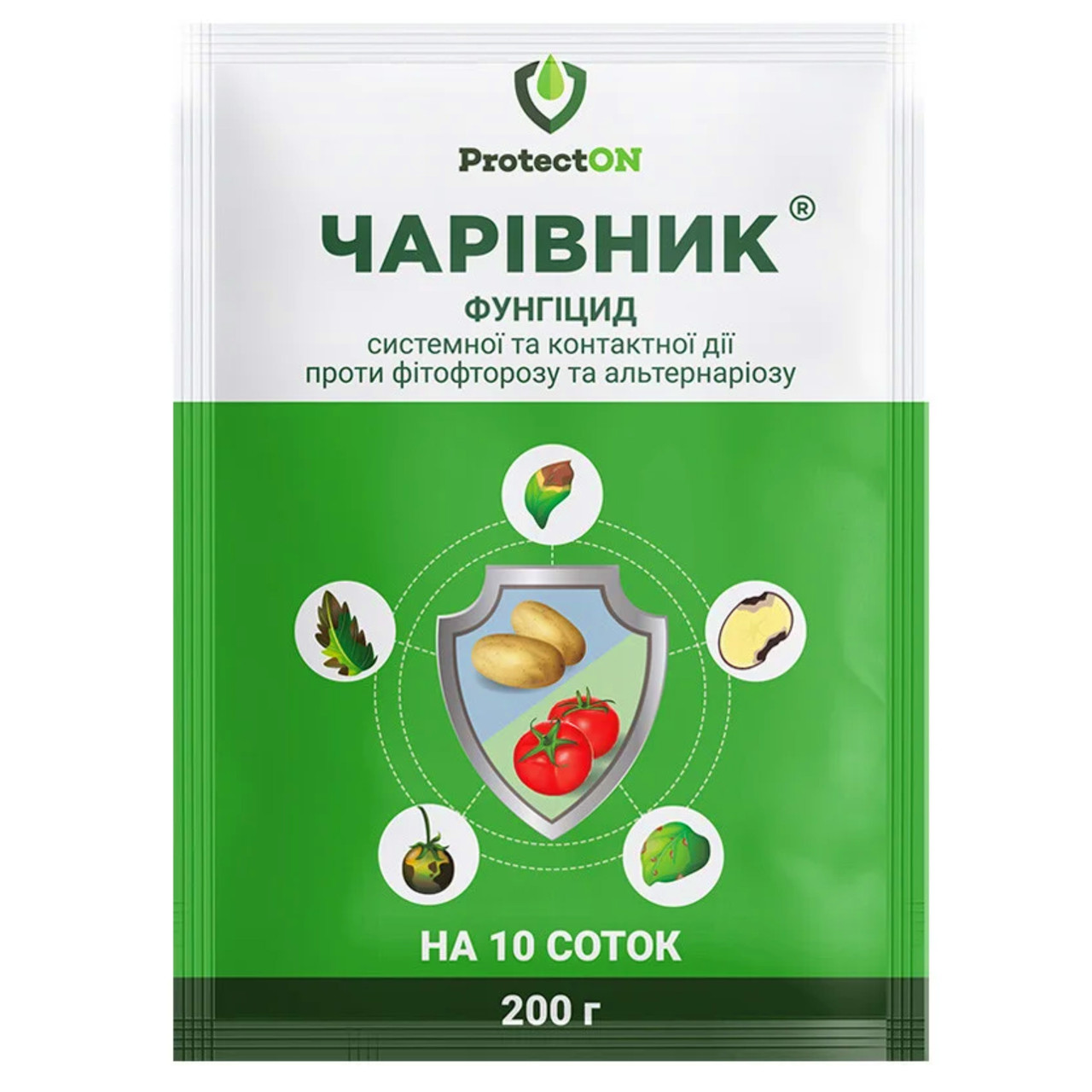 Фунгіцид Чарівник 200 г (000000517)