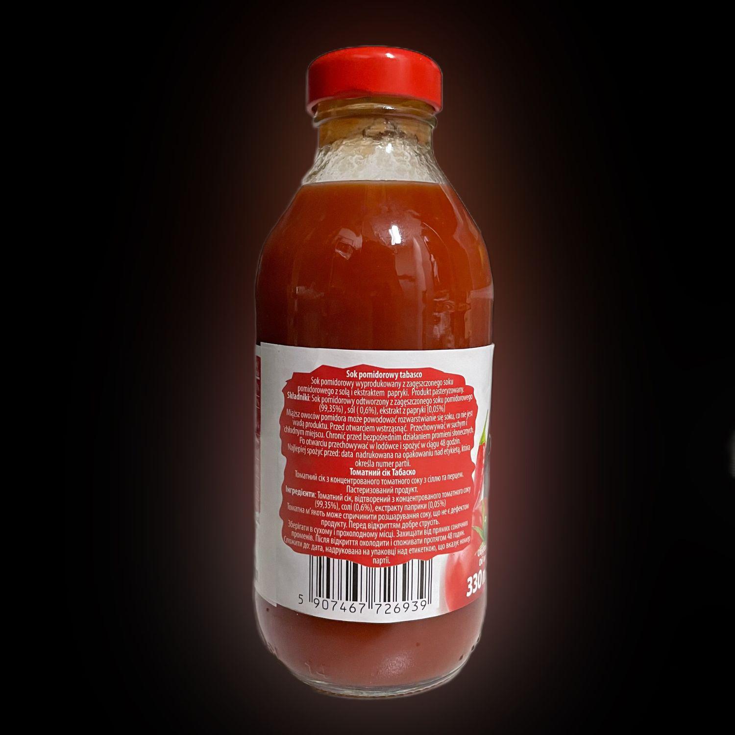 Сік томатний гострий табаско Anna 0,33 л 12 шт. (J-A-Tom-0.33-pack12) - фото 8 Сік томатний гострий табаско Anna 0,33 л 12 шт. (J-A-Tom-0.33-pack12) - фото 8