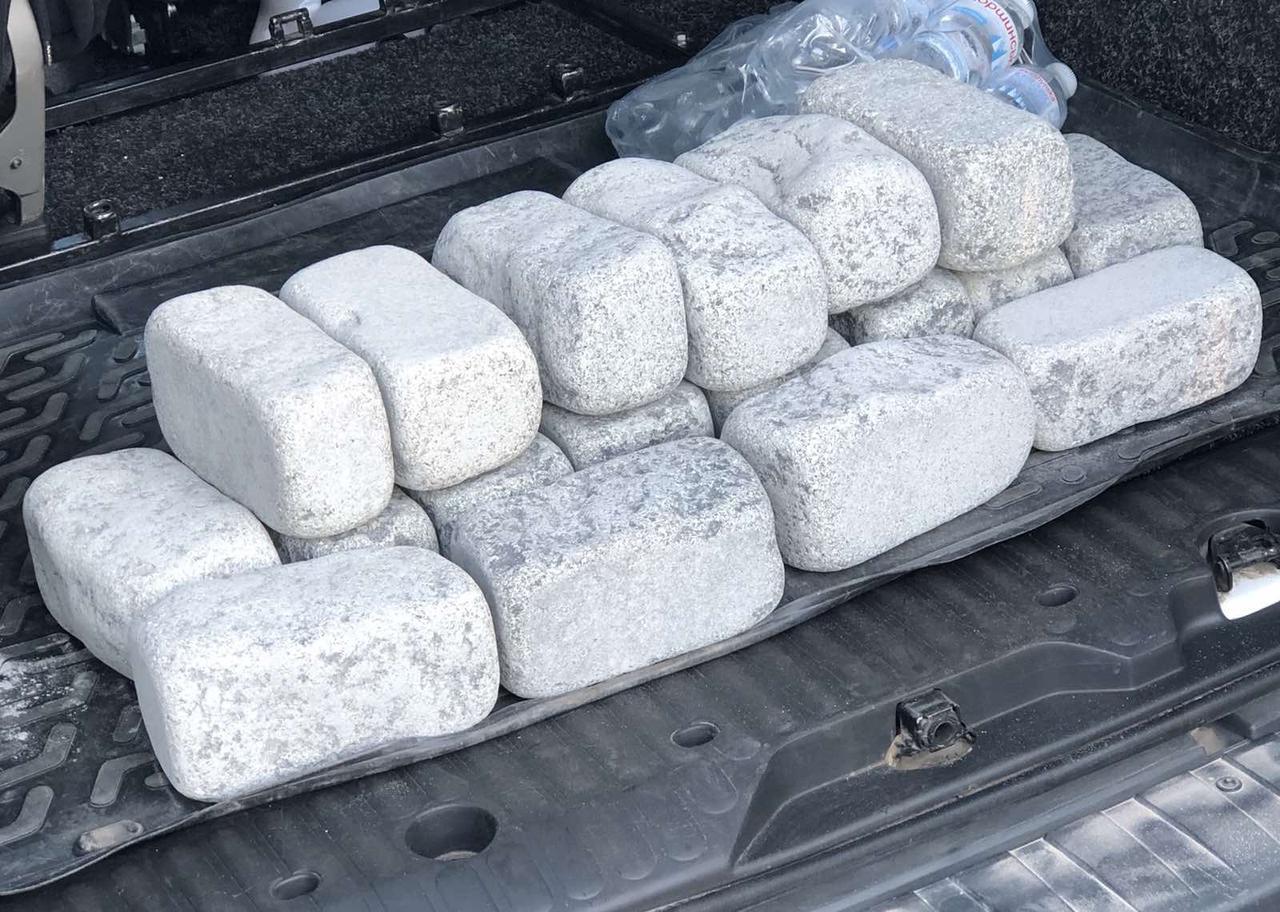 Брусчатка колото-галтированная габбро 1 м2 (25887460) - фото 3