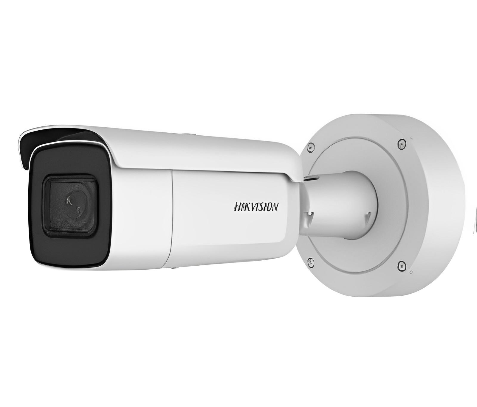 Камера IP Hikvision DS-2CD2683G1-IZS