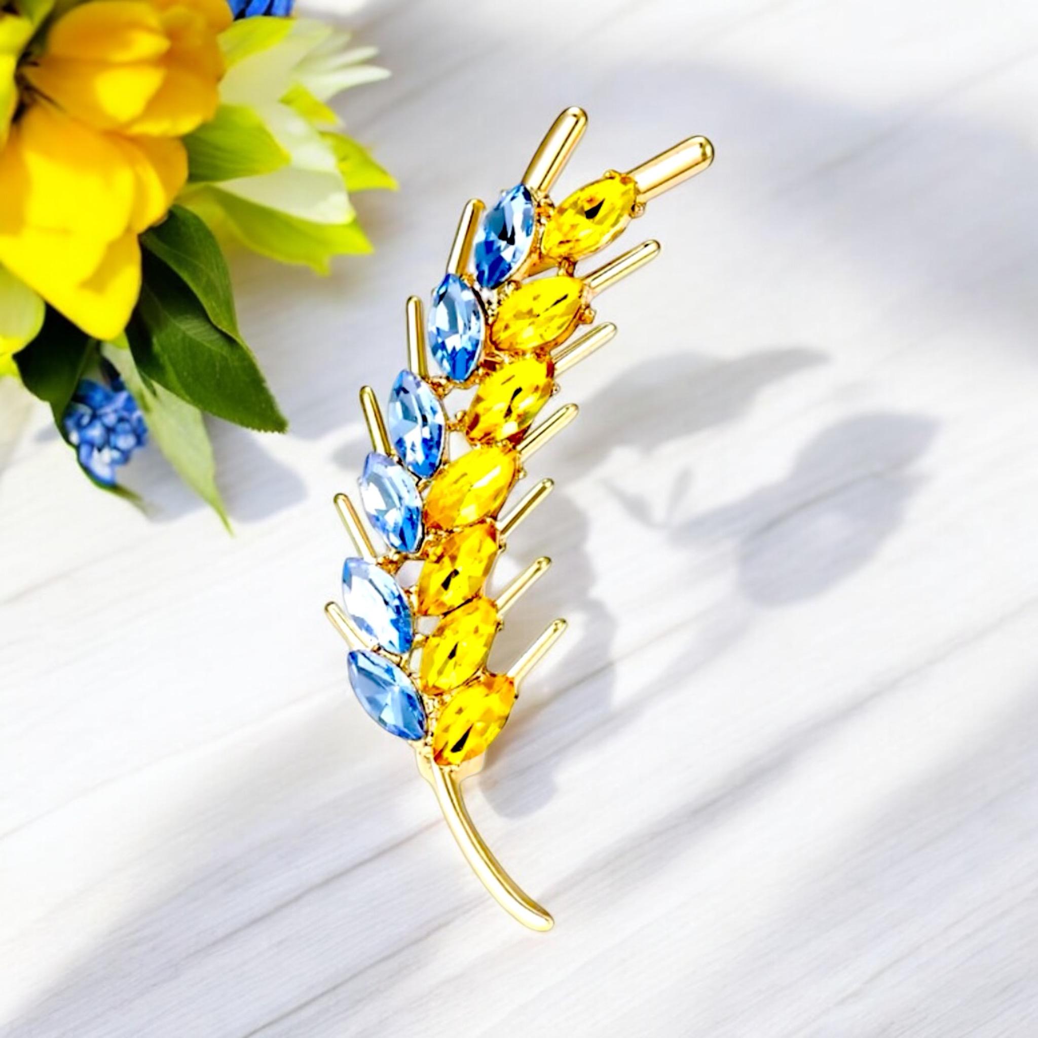 Брошь Mirshine Spica 2 Yellow/Blue (22586713) Брошь Mirshine Spica 2 Yellow/Blue (22586713)