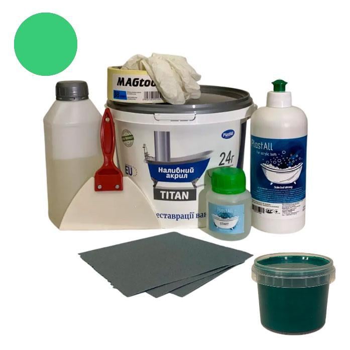 Акрил жидкий с набором для реставрации ванн Plastall Titan 1,5 м Зеленый (23915815)