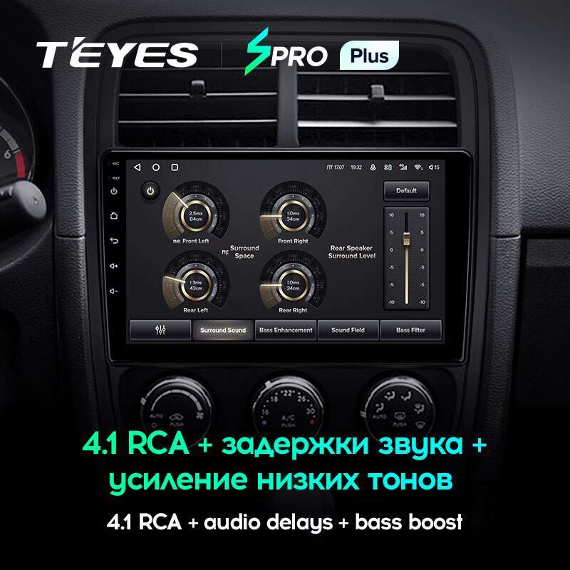 Автомагнітола штатна Teyes SPRO Plus для Dodge Caliber 2009-2013 Android SPRO PLUS 6/128G Wi-Fi/4G - фото 5