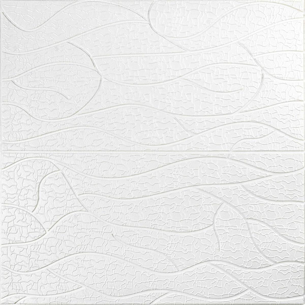 3D-панель 700х700х6 мм Белый (SW-00001948)