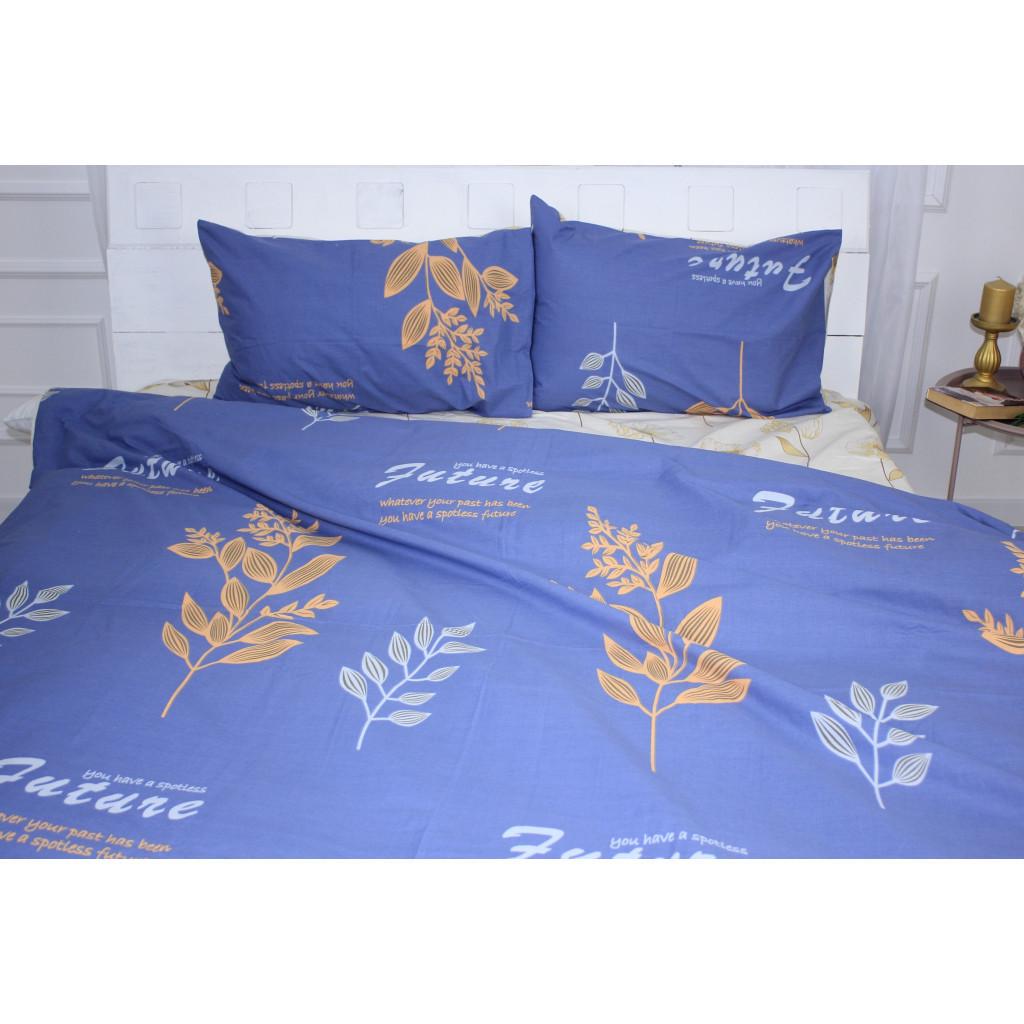 Комплект постельного белья MirSon Ranforce Elite 17-0482 Vertigo Бязь полуторный (2200004698618)