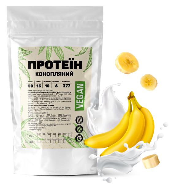 Протеин конопляный Vegan Банан 50% белка с клетчаткой на 33 порции 1 кг (21-125-knp-b1)