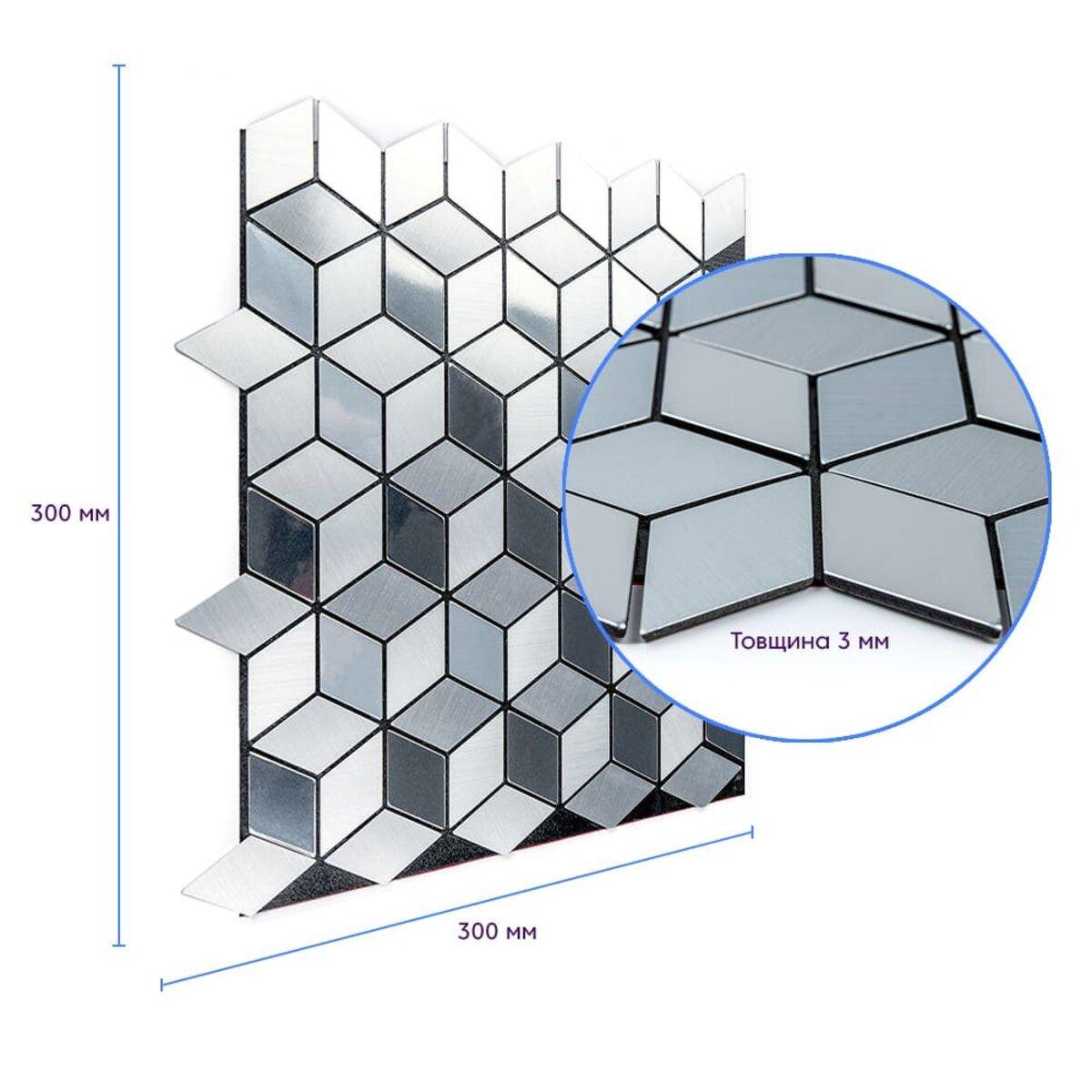 3D-панель Плитка самоклеюча алюмінієва 300х300х3 мм (SW-00001933) - фото 4