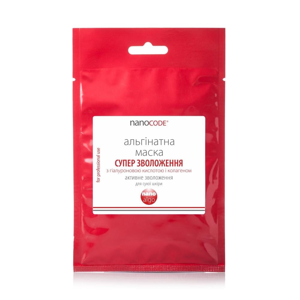 Маска альгинатная Nanocode супер увлажнение с гиалуроновой кислотой и коллагеном 20 г (2291599875)
