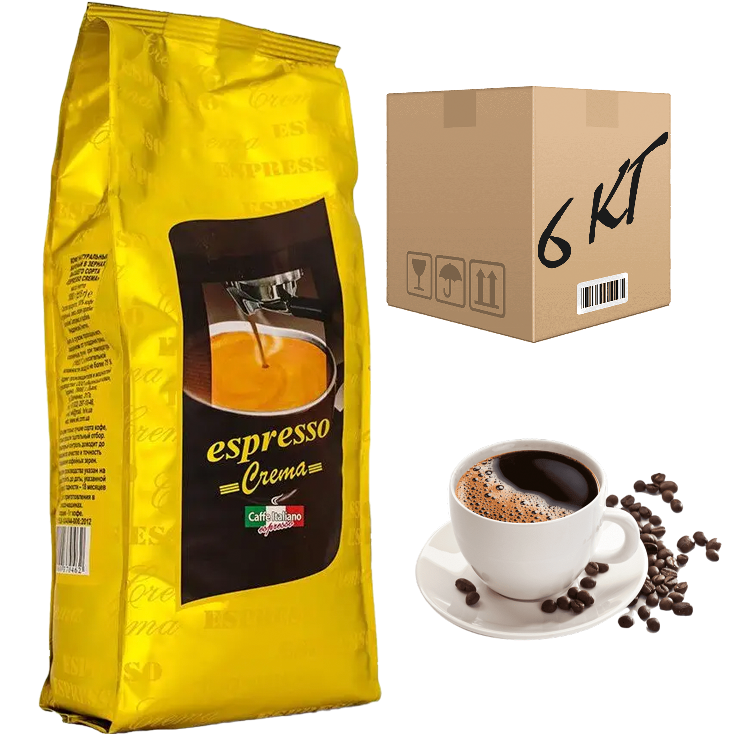 Кофе в зернах Венский кофе Espresso Crema 1 кг 6 шт. (opt11252)