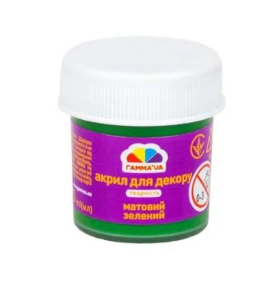 Акрил для декору Гамма UA Творчість 401513 20 мл Зелений матовий (1800940066) Акрил для декору Гамма UA Творчість 401513 20 мл Зелений матовий (1800940066)