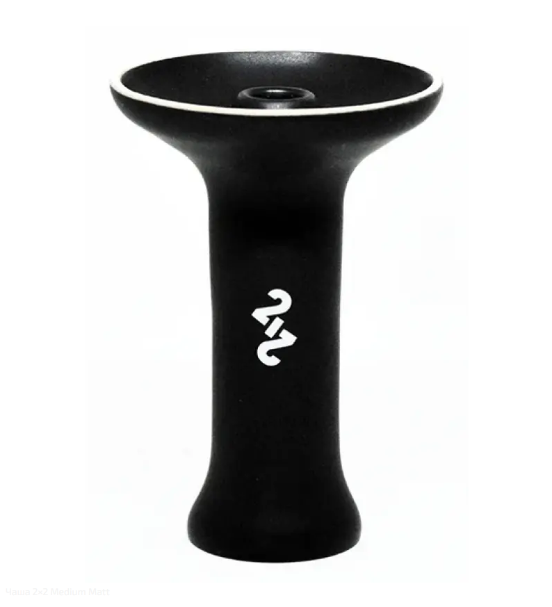 Чаша 2x2hookah Medium Black Matt (15519506)