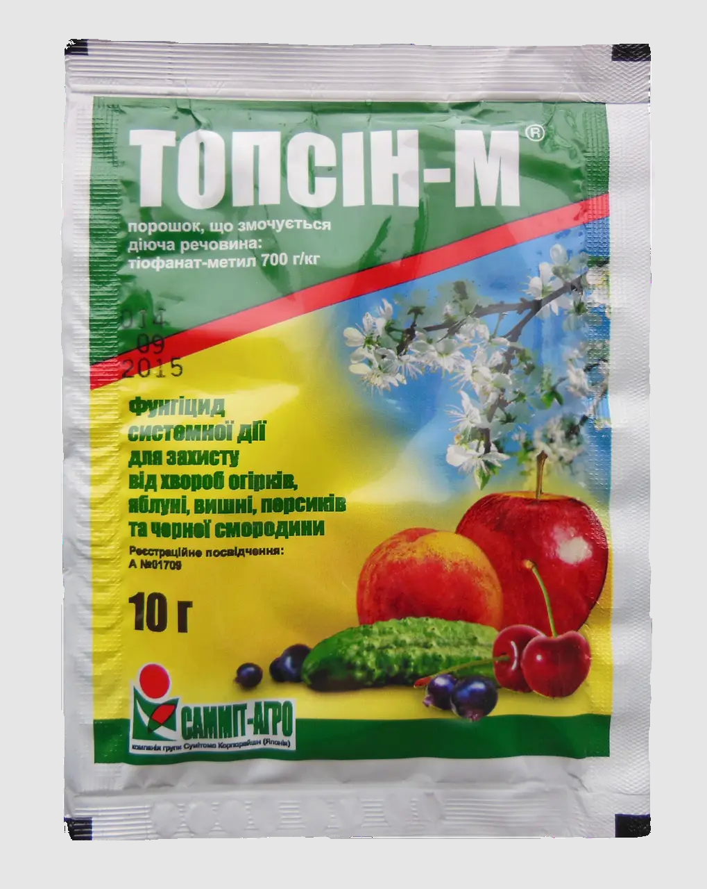 Фунгицид Топсин-М 10 г 10 шт. (fc020d77)