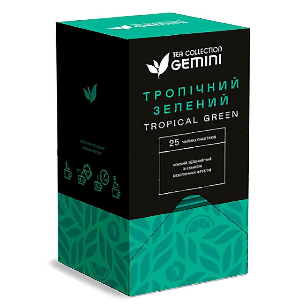 Чай пакетированный Gemini BOX Тропический зеленый 1,5 г 25 шт.