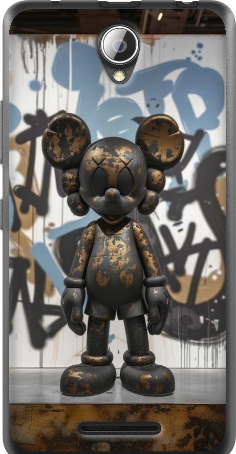 Чехол на Lenovo A5000 Bronze kaws v2 (6098u-119-42517)