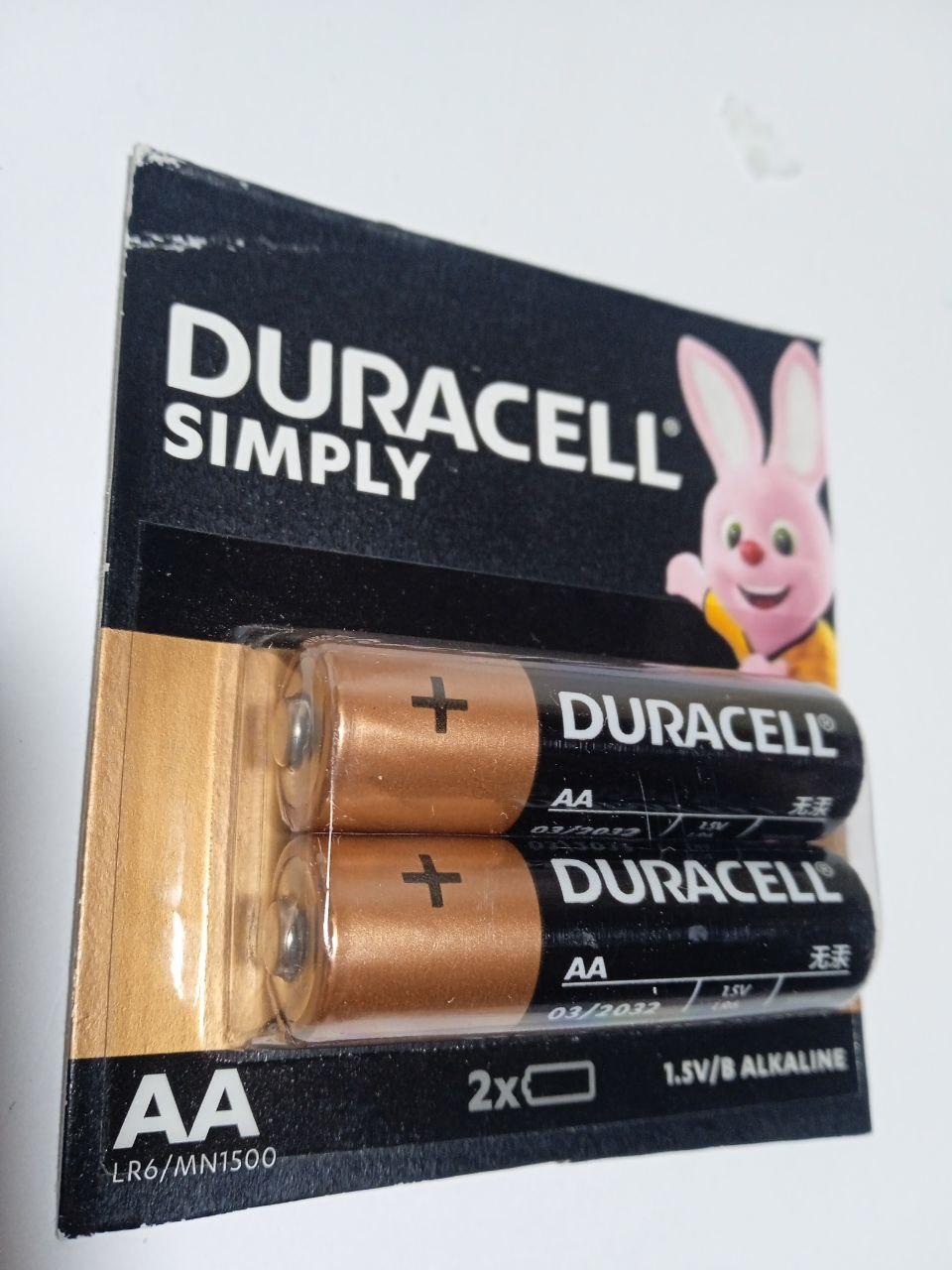 Батарейка Duracell Super Alkaline AA/LR06 1,5V 2 шт. (2070501115)