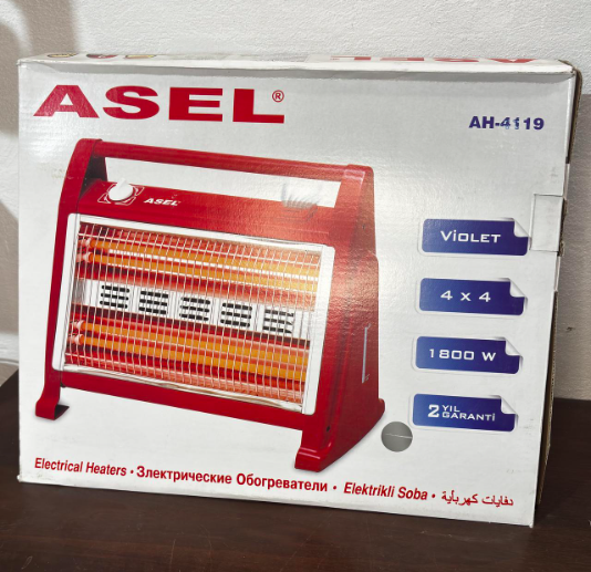 Инфракрасный обогреватель ASEL Violet AH-4119 вентилятор/увлажнитель 1800 Вт (30385765) - фото 4 Инфракрасный обогреватель ASEL Violet AH-4119 вентилятор/увлажнитель 1800 Вт (30385765) - фото 4