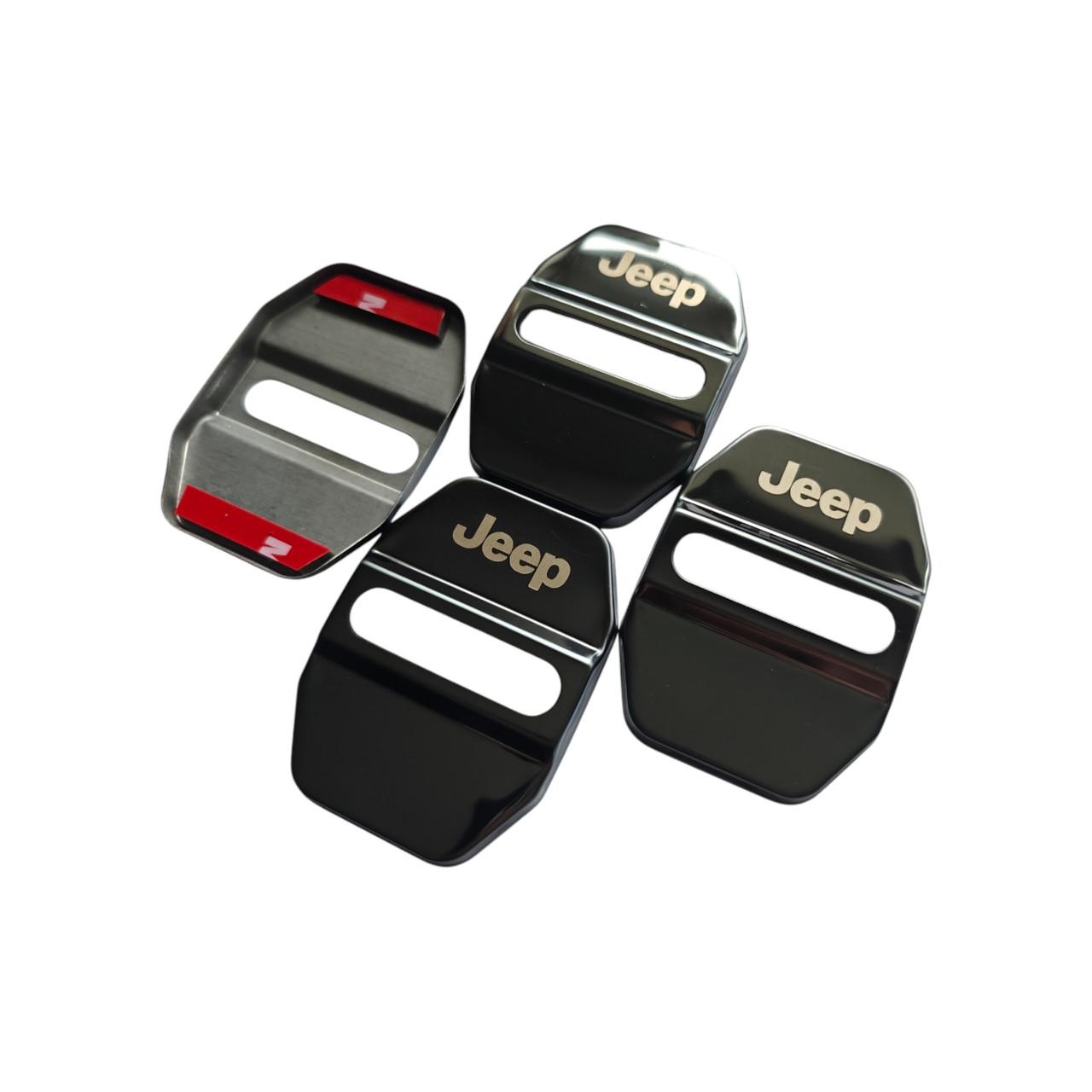 Накладки на дверной замок с логотипом Jeep 4 шт. Никель (2403930911)