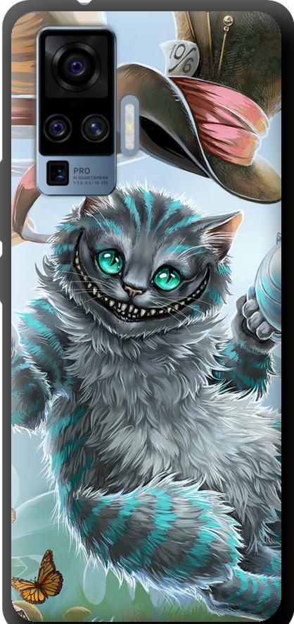 Чехол на Vivo X50 Pro Чеширский кот 2 (3993b-1956-42517)