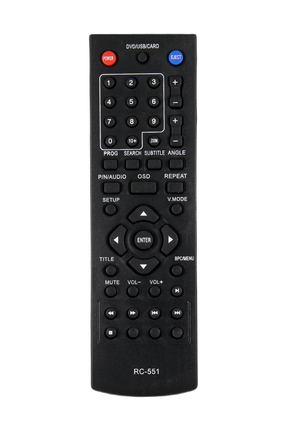 Пульт для Bravis DVD-551 (738)