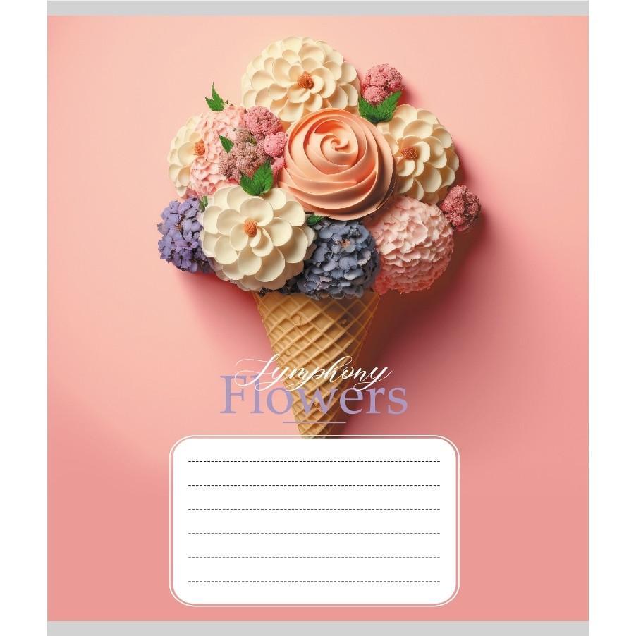 Шкільний зошит Квілінг 024-550375K-2 в клітинку 24 аркуші (RLT55293)