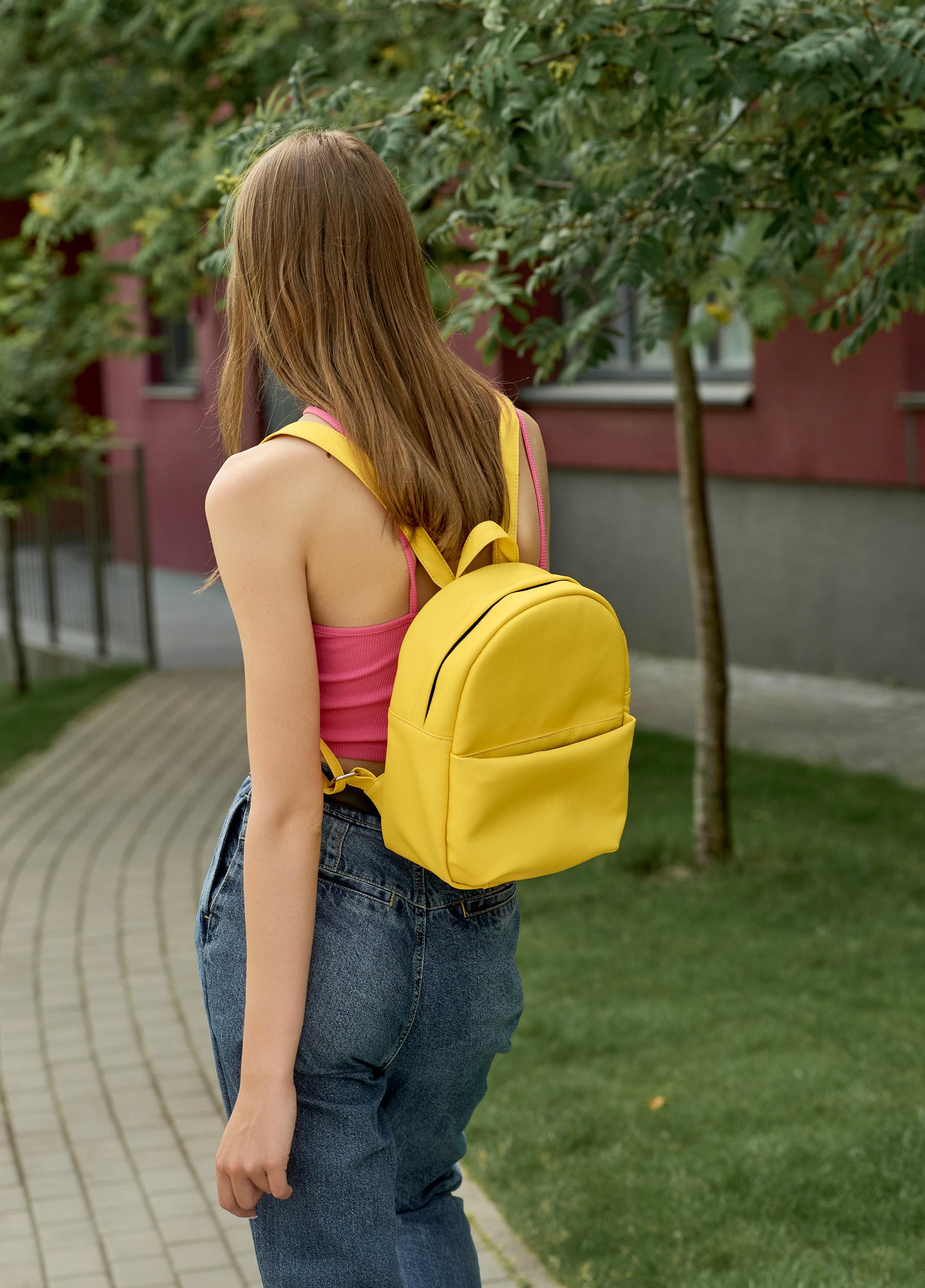 Женский рюкзак Sambag Brix KQH Желтый (11321028)