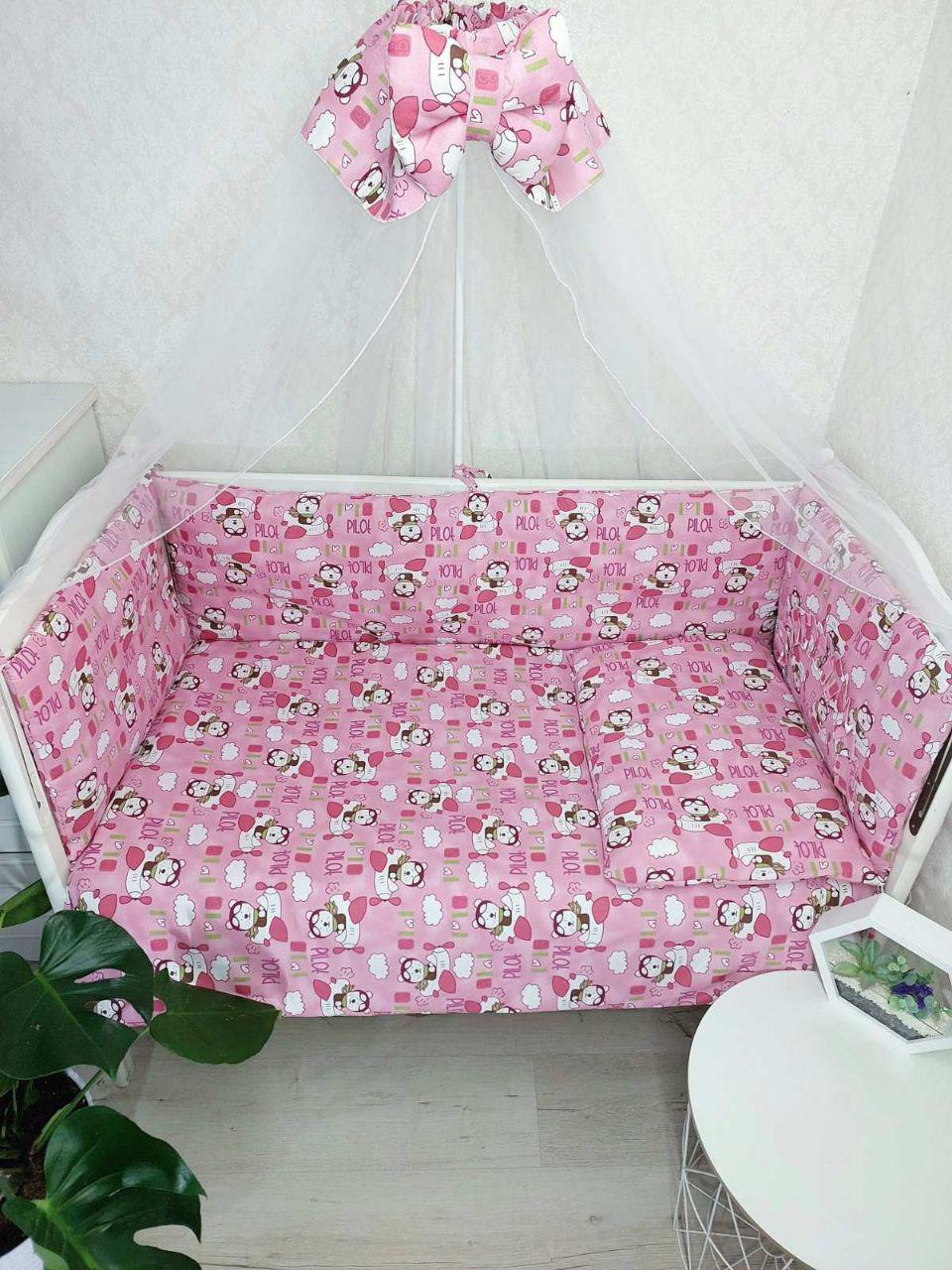 Комплект детского постельного белья Медведь Розовый (18805011)