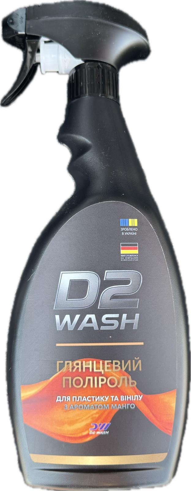 Полироль глянцевая для пластика и винила De-Wash с ароматом манго 0,5 л Полироль глянцевая для пластика и винила De-Wash с ароматом манго 0,5 л