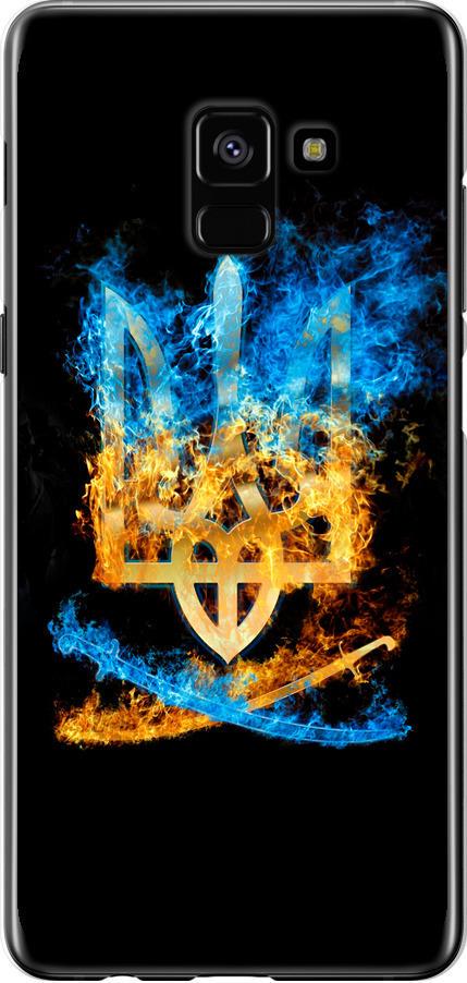 Чехол на Samsung Galaxy A8 Plus 2018 A730F Герб (1635t-1345-42517) Чехол на Samsung Galaxy A8 Plus 2018 A730F Герб (1635t-1345-42517)