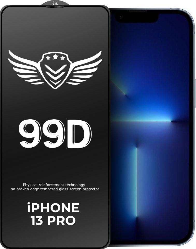 Стекло защитное FlyGuard iPhone 13 Pro Full Glue (31249) Стекло защитное FlyGuard iPhone 13 Pro Full Glue (31249)