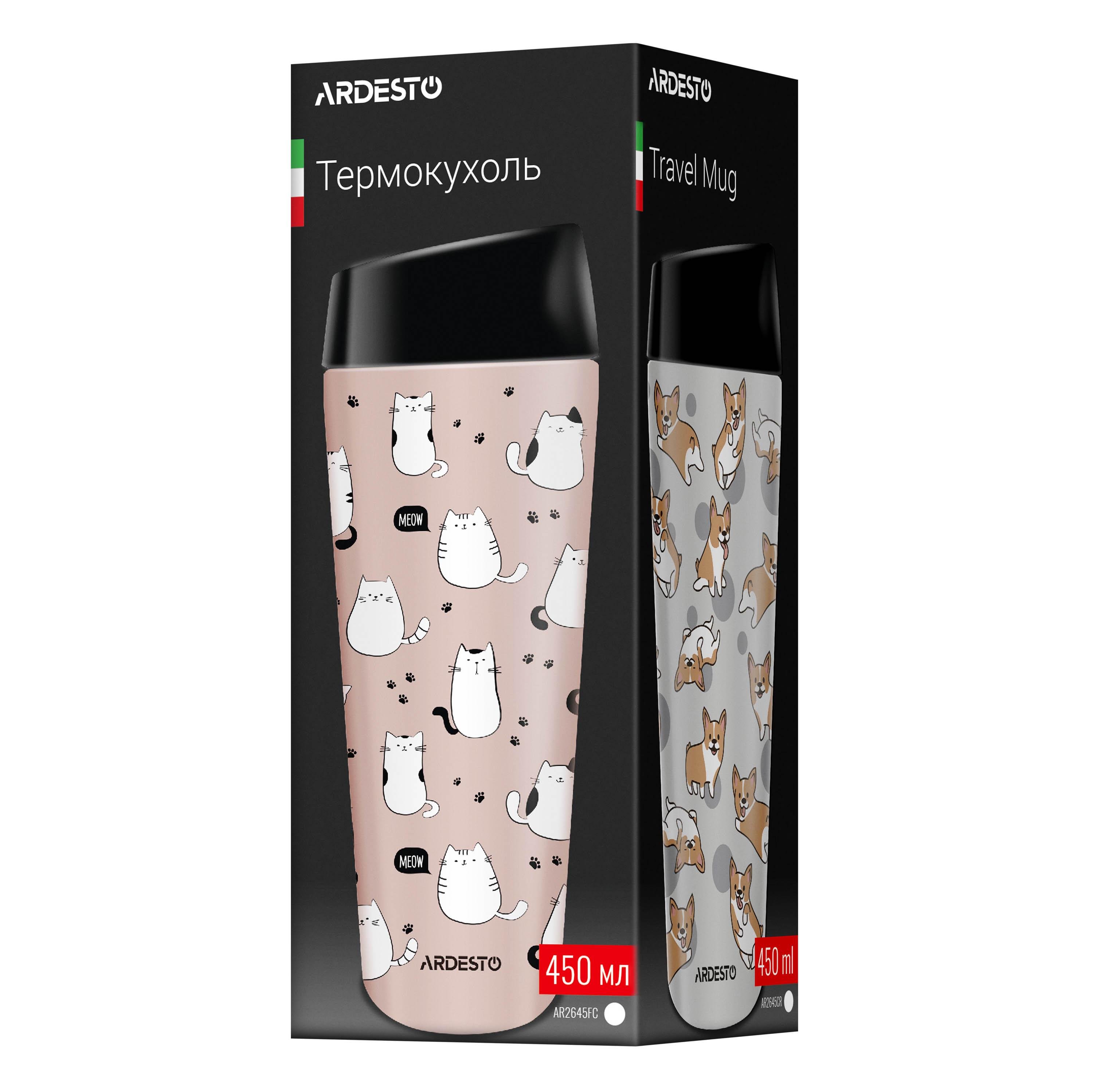 Термокружка Ardesto Coffee Time Cats 450 мл Бежевый (AR2645FC) - фото 5 Термокружка Ardesto Coffee Time Cats 450 мл Бежевый (AR2645FC) - фото 5