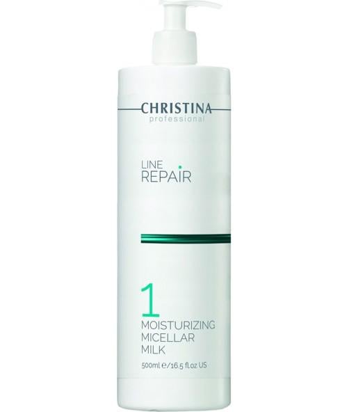 Молочко зволожуюче міцелярне крок 1 Christina Line Repair Moisturizing Micellar Milk 500 мл (21716716)