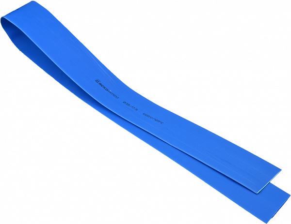 Трубка термоусадочная АСКО-Укрем ⌀ 35/17,5 мм 1 м Синий (A0150040347)