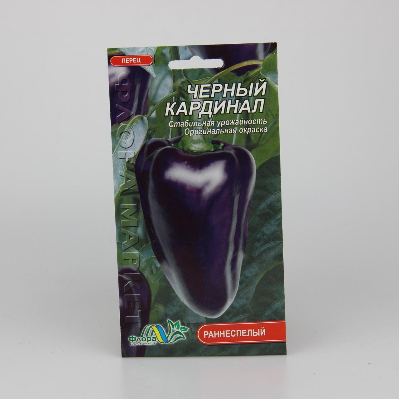 Семена перца Черный Кардинал 0,3 г (26609)
