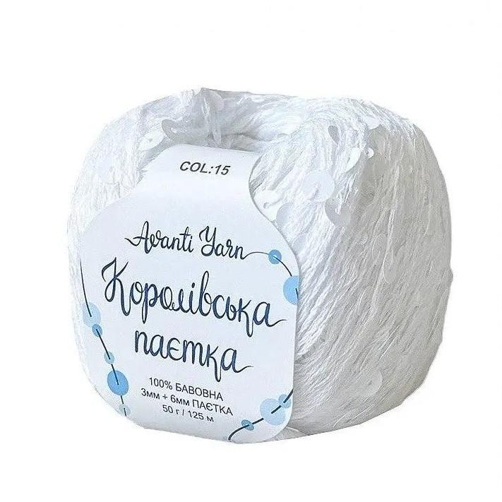 Пряжа Avanti Королевская Пайетка 50 г 125 м Белый №15 (3020544069)