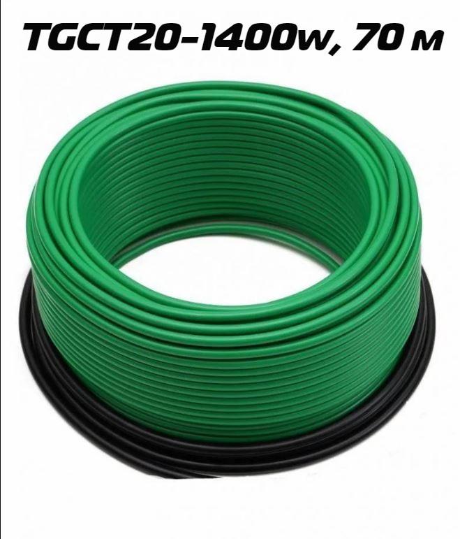 Нагрівальний кабель ThermoGreen TGCT20-1400W 70 м - фото 3