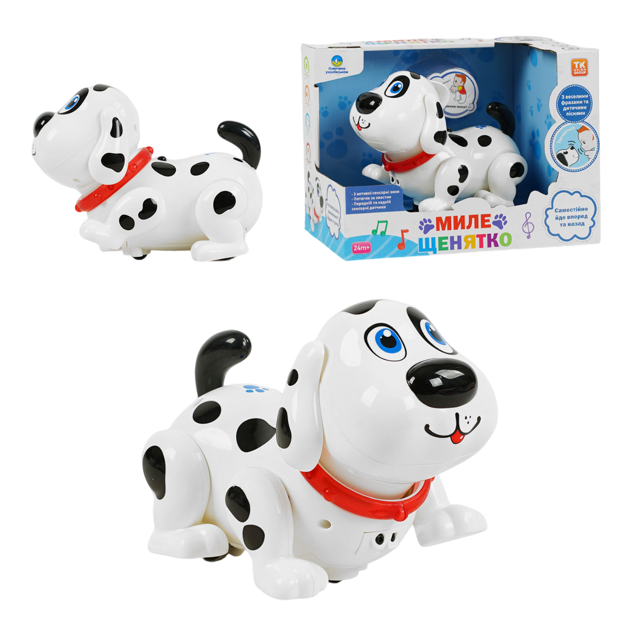 Інтерактивна іграшка TK Group 64633/18/2 Собачка на батарейках рухається/сенсорні датчики/пісні/казки та фрази/в коробці (25435008) - фото 2 Інтерактивна іграшка TK Group 64633/18/2 Собачка на батарейках рухається/сенсорні датчики/пісні/казки та фрази/в коробці (25435008) - фото 2