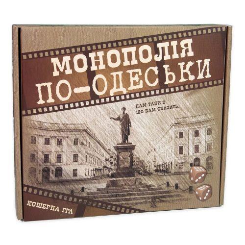 Настольная игра Монополия по-одесски (204384)