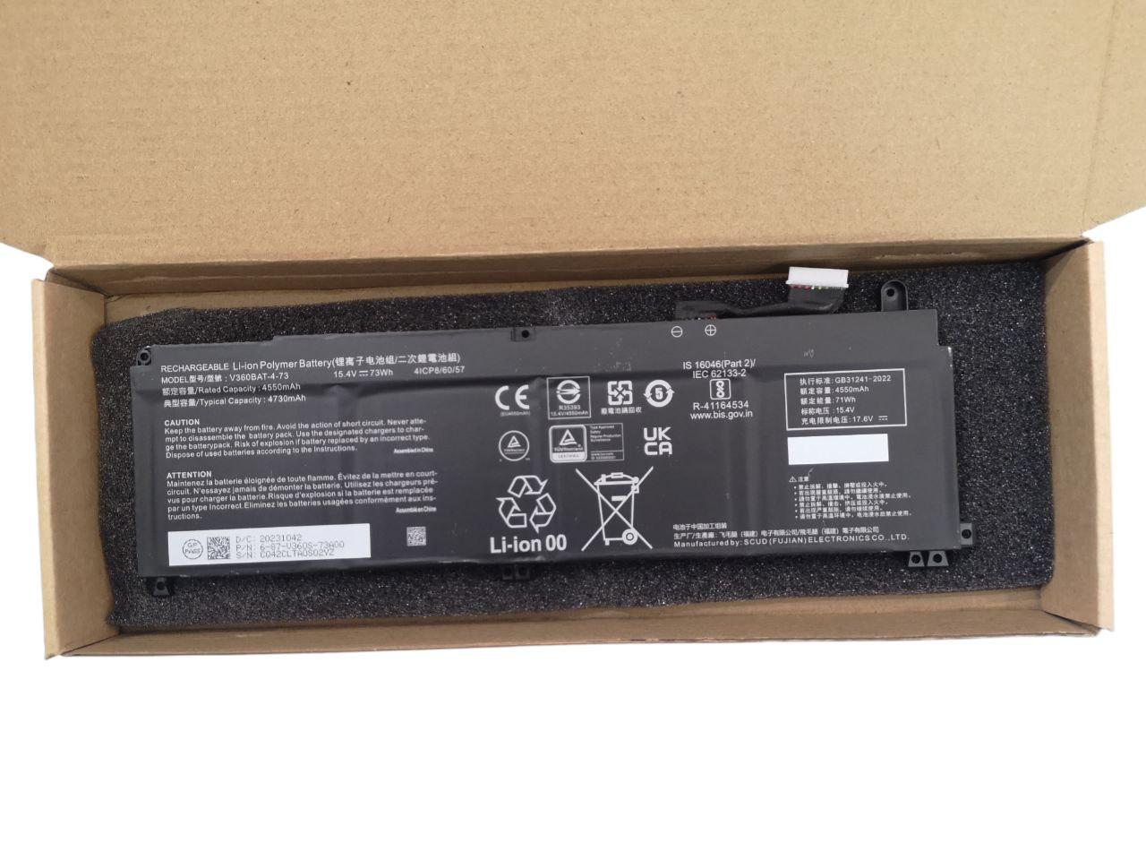 Аккумулятор для Clevo V360BAT-4-73 4730 mAh 73Wh (23062299)