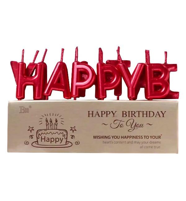 Свічки для торта Happy Birthday 3 см 13 шт. Червоний (414860)