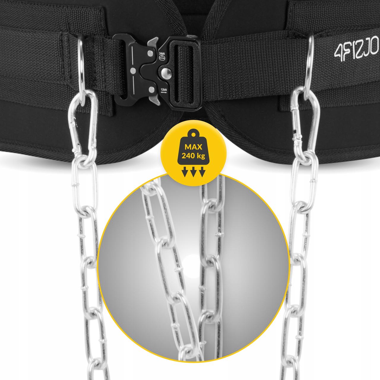 Пояс атлетический для отягощения 4FIZJO Dip Belt 80 см Black (P-5905973402255) - фото 4 Пояс атлетический для отягощения 4FIZJO Dip Belt 80 см Black (P-5905973402255) - фото 4