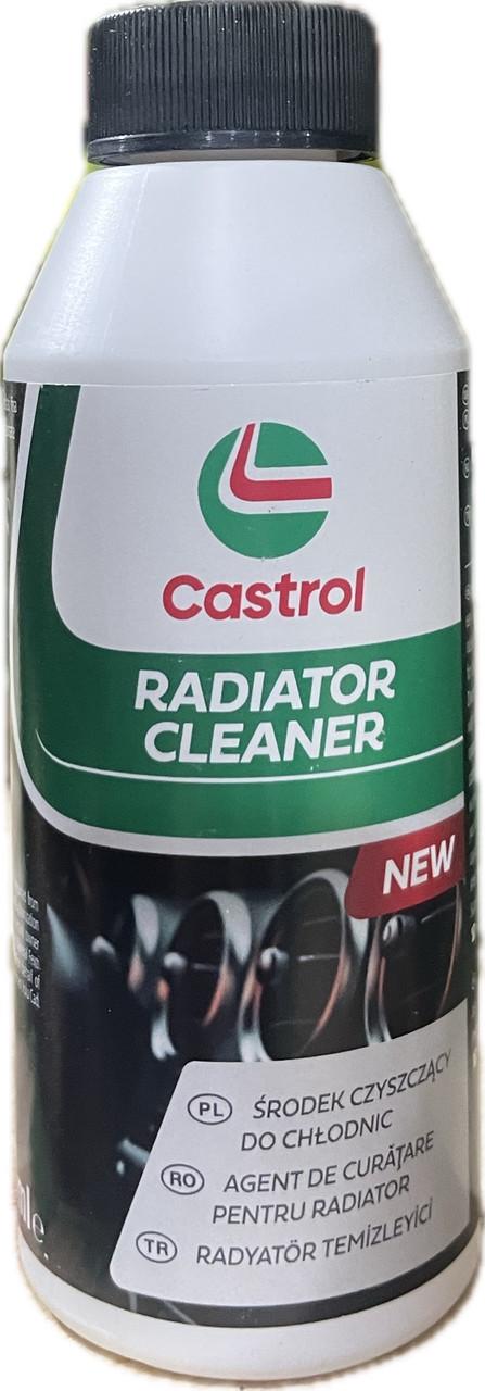 Очиститель радиатора Castrol Radiator Cleaner 250 мл (1609C3)
