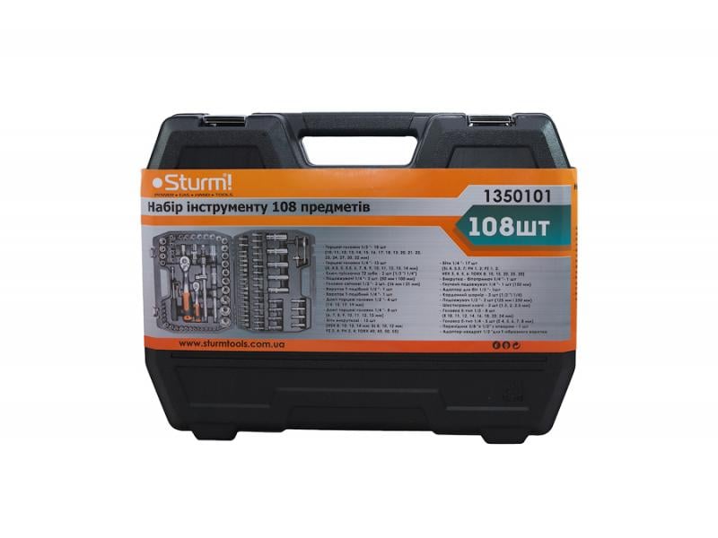 Набір інструменту Sturm 108 шт.